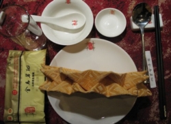 金马碧记山珍养生菜馆