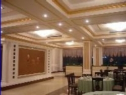 汇丰国际花园酒店