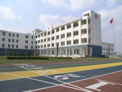 苏州市通安中心小学