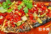重庆烤鱼店
