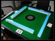 金豪宾馆