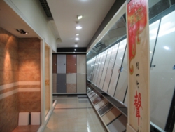 绍兴正大顺发陶瓷