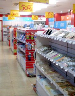 启路文具（绍兴润和店）