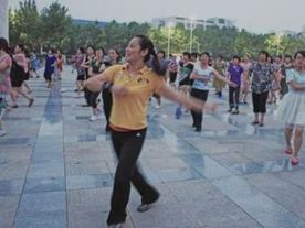 人民广场