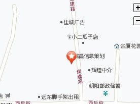 江伟云中医