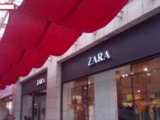 ZARA(三峡广场店)