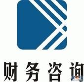 免费注册公司 低价快速注册 提供地址