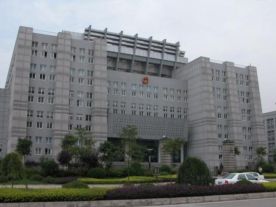 重庆市九龙坡区人民法院