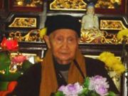 重庆市佛教协会慈善功德会
