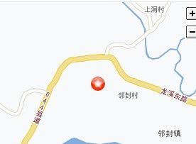 长寿县邻封镇人民政府