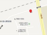 上海市公安局金山分局非机动车管理所