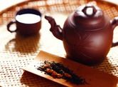 茗茶轩