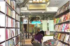 平阳县传文电脑软件书店