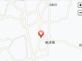 平阳县鹤溪镇卫生院