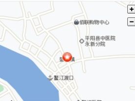 肖云表诊所