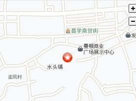 平阳县人民法院第2人民法庭