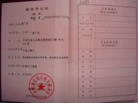 宁国装潢后保洁4170386