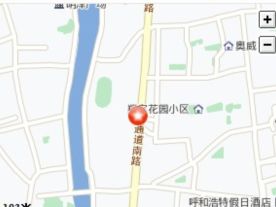 回民区消费者协会