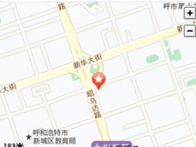 呼和浩特市房管局