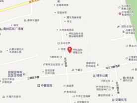 呼和浩特市慈善总会