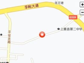 府前路副食品店
