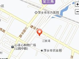 上湾社区卫生服务中心