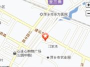 上湾社区卫生服务中心