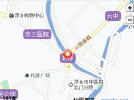 萍乡市萍水河水上游乐园