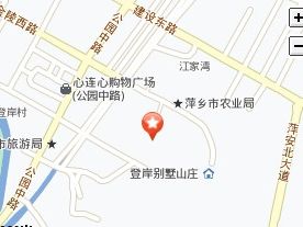 全民健身俱乐部