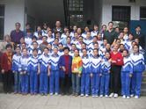 萍乡市职业中学