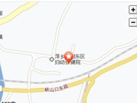 萍乡市湘东区国家税务局