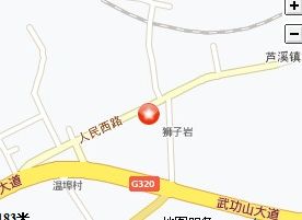 芦溪县总工会