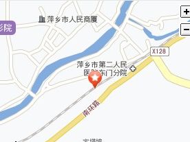 萍乡市供水公司