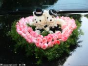 花之家