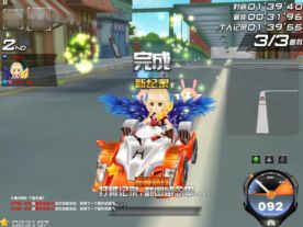 个人