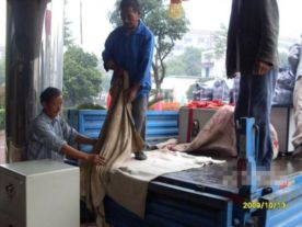 溧阳喜临门家政服务公司