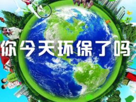 溧阳市南渡小花园废金属回收站