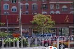 溧阳市南渡新华书店