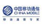 中国移动通信安吉移动指定手机维修中心
