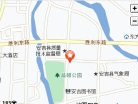 安吉县城市管理行政执法局