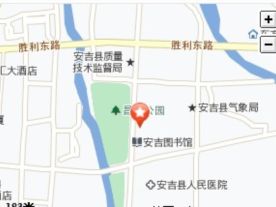 安吉县消费者协会