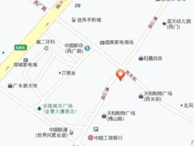 新世界家电商场