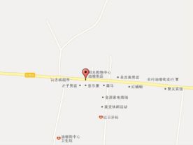 漳田一家人超市