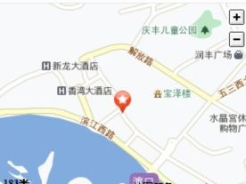 杨家石桥社区卫生服务站