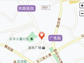 翔海燃气有限公司