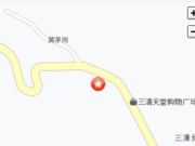 南昌铁路局三清山疗养院