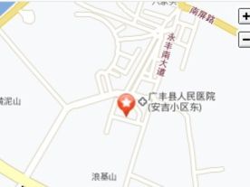 广丰县人民医院孕产妇急救中心