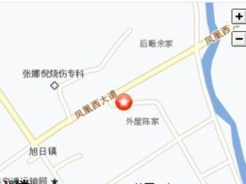 玉山县工商业联合会