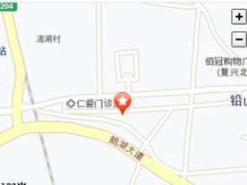 铅山县人民检察院