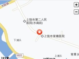 上饶市信州区水南街道办事处
